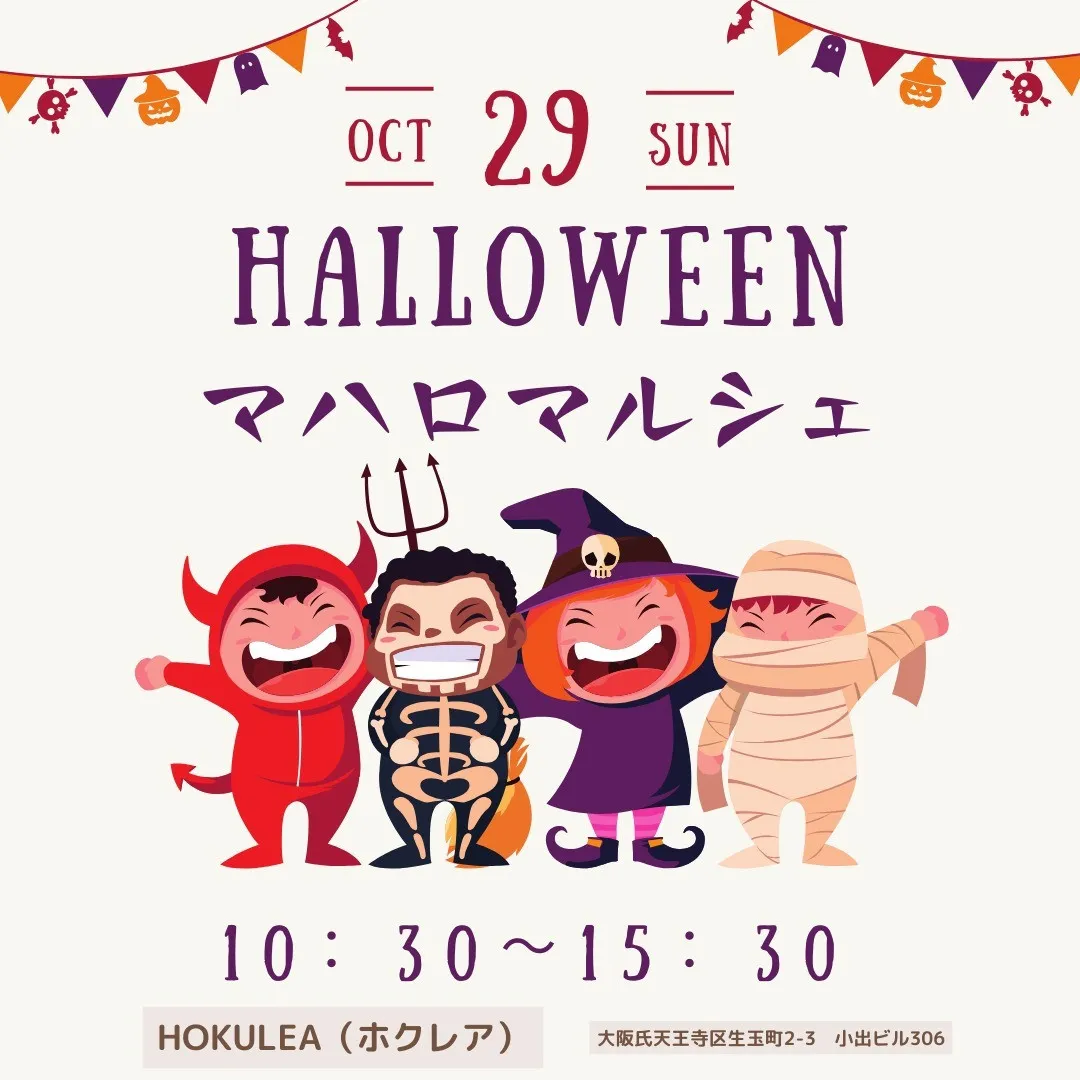 脳を育てる脳育