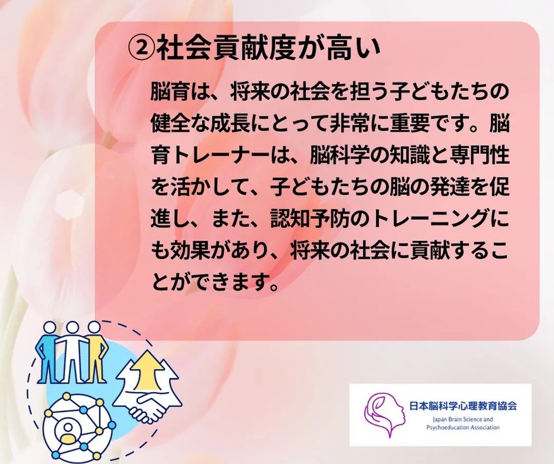 あと1席となりました！