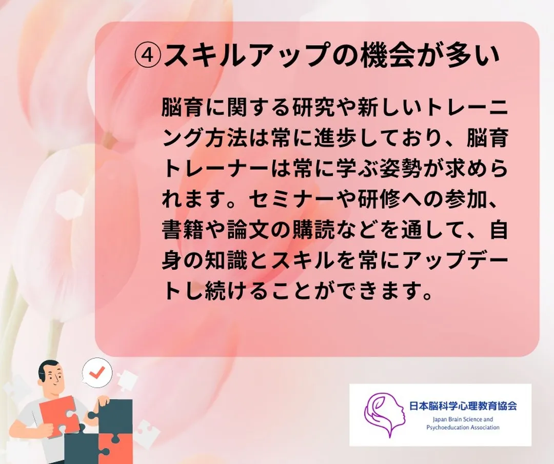 あと1席となりました！